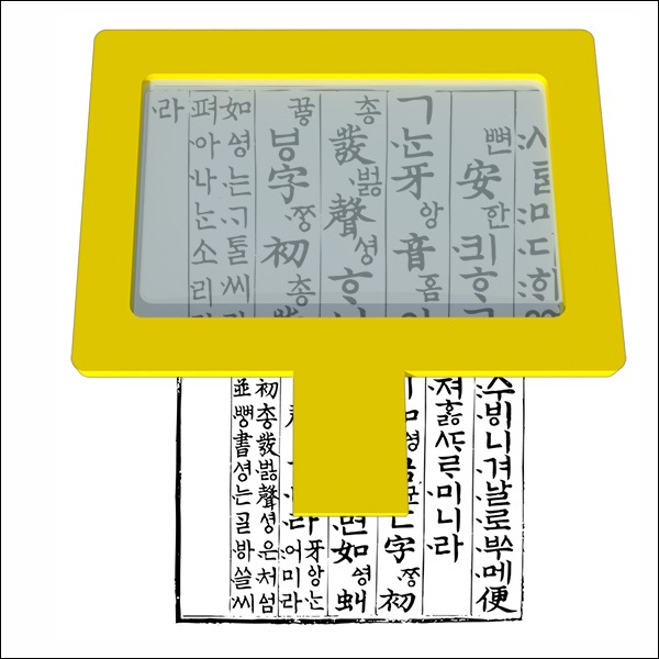 프레넬 렌즈 확대경(2~3배율)-1인용/5인용