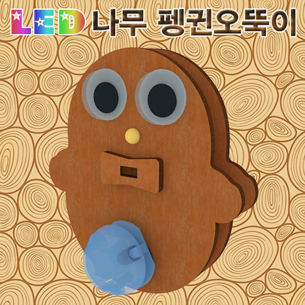 LED 나무 펭귄오뚝이