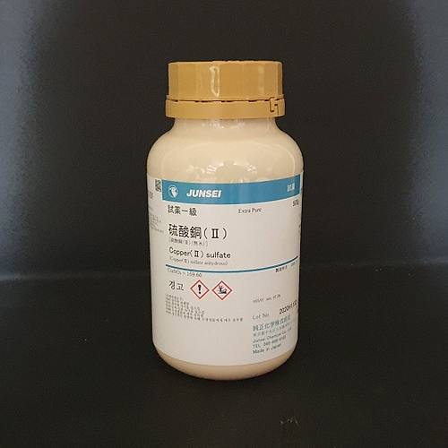 무수 황산구리Copper(II) sulfate, anhydrous