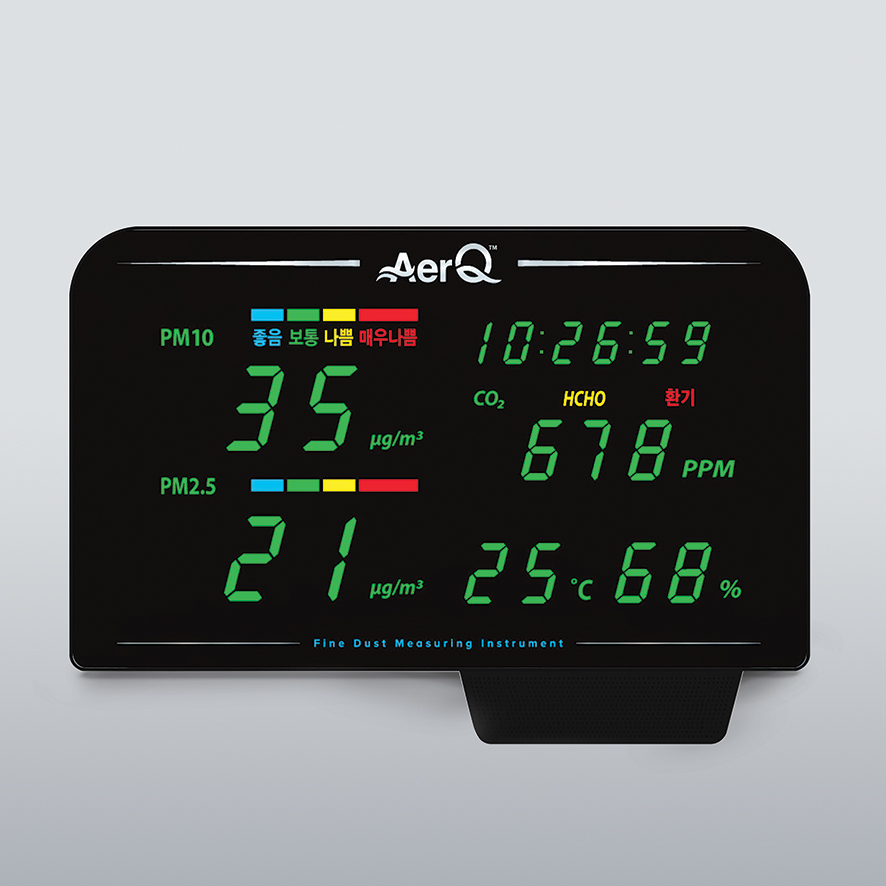 공기질측정기(미세먼지측정기)