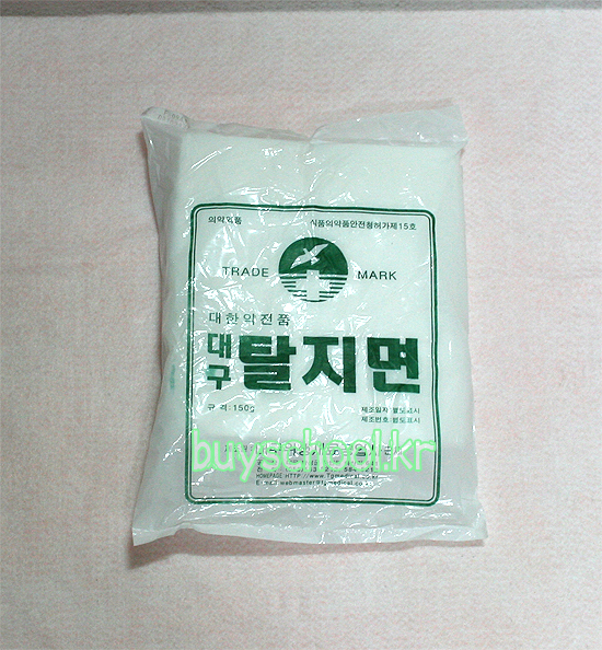 탈지면(50g)