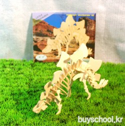 LITTLE STEGOSAURUS(리틀 스테고사우루스)