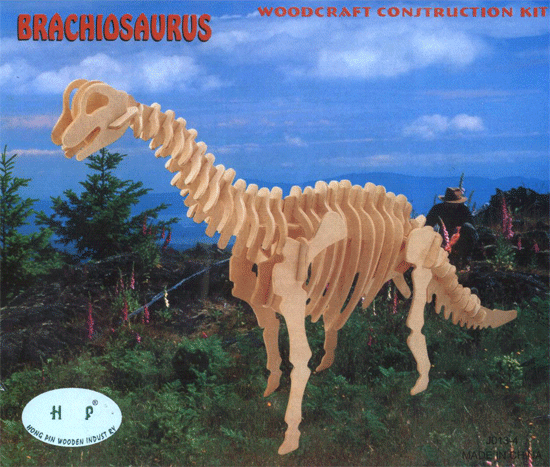 BRACHIOSAURUS(브라키오사우루스)